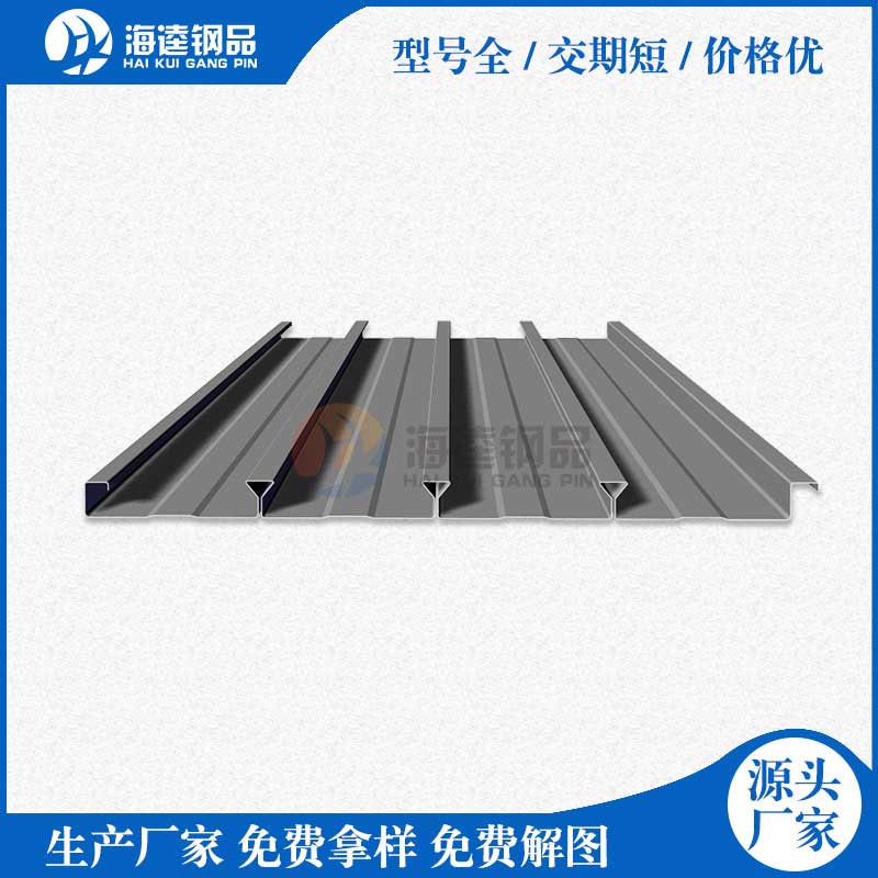 香水危險包裝紙箱